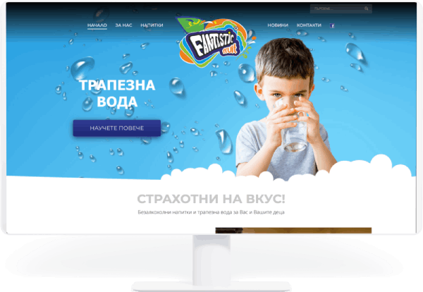 FANTASTIKO DRINKS Ltd