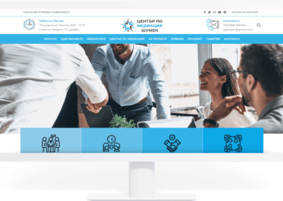 ЦЕНТЪР ПО МЕДИАЦИЯ