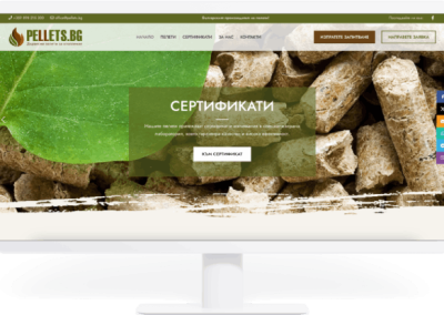 PelletsBG
