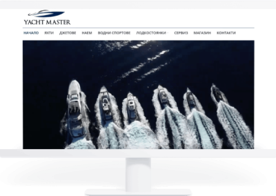 Yasht Master BG
