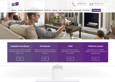 „Петком 2002“ ООД